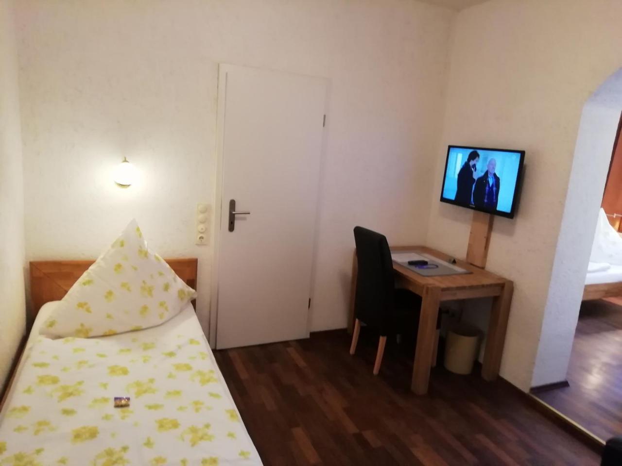Isenburger Hof Hotel 2*